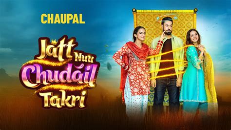 jatt nuu chudail takri showtimes near hoyts blacktown|Watch Jatt Nuu Chudail Takri (2024) Starring Sargun Mehta.